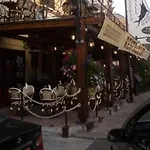 酒店 3特拉斯酒店